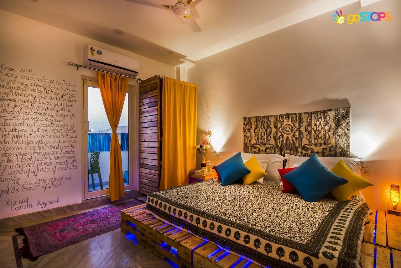 Gostops Agra - Rooms & Dorms Hostal Agra (Uttar Pradesh)